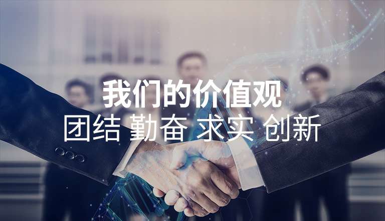 郑州磊落心理咨询有限公司